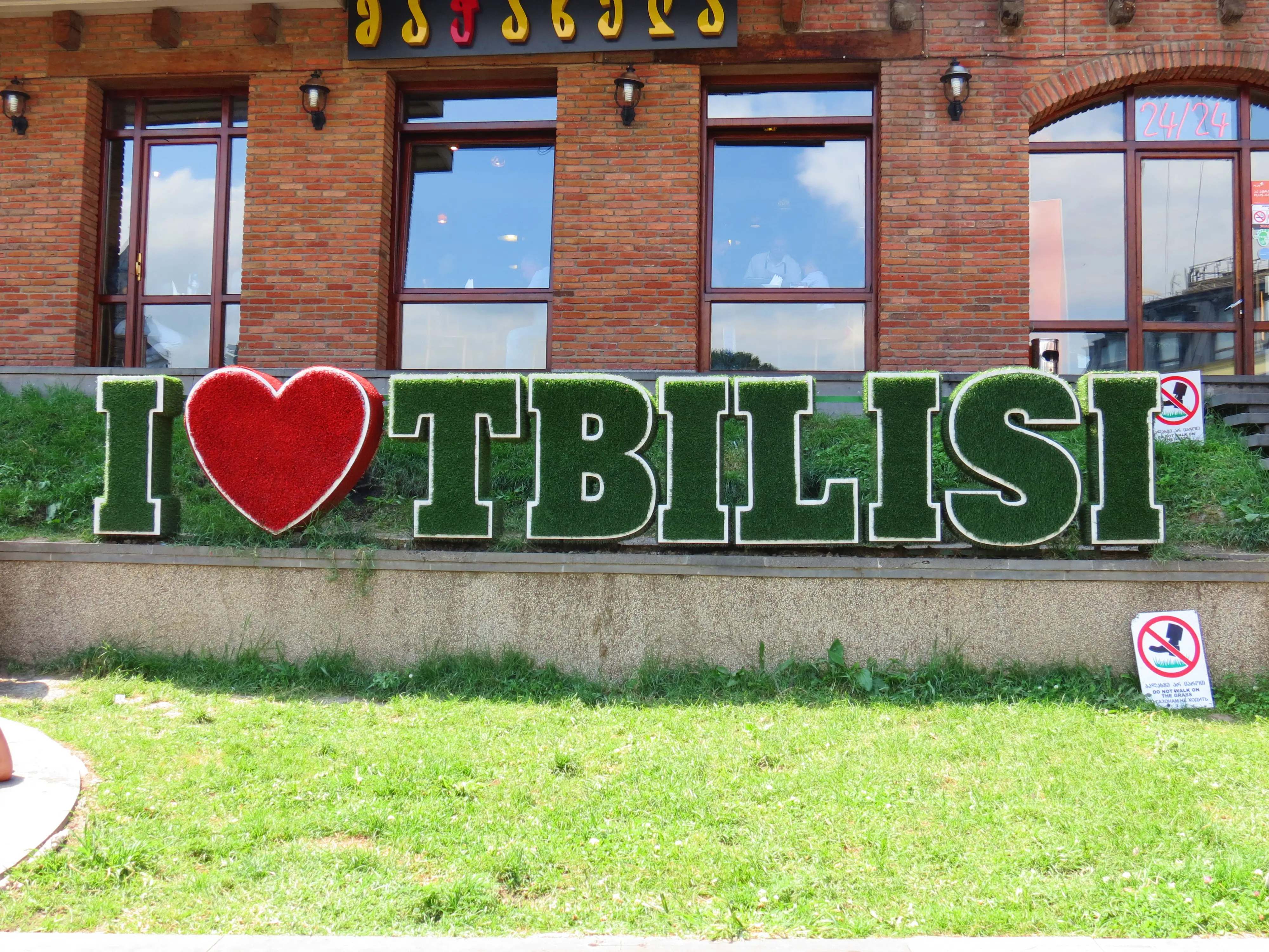 TBILISI - FANTASTIC CITY
