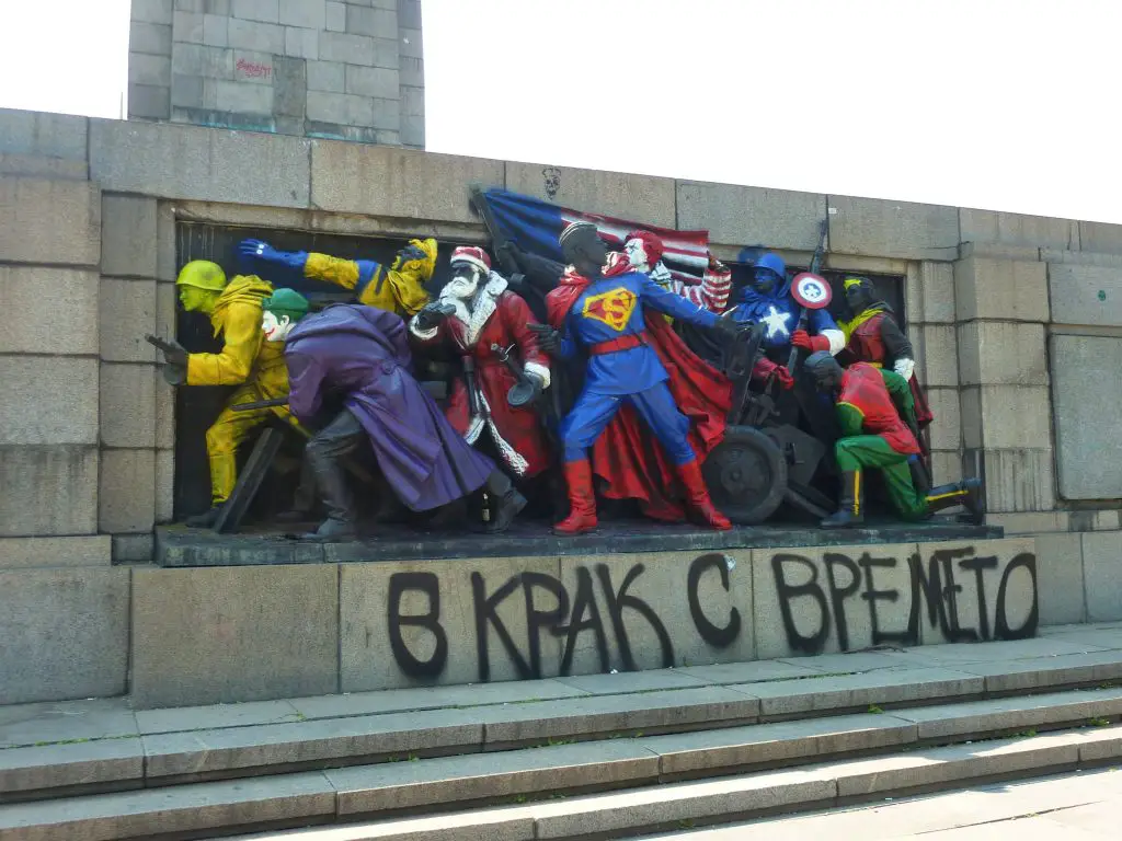 communist remnants in bulgaria