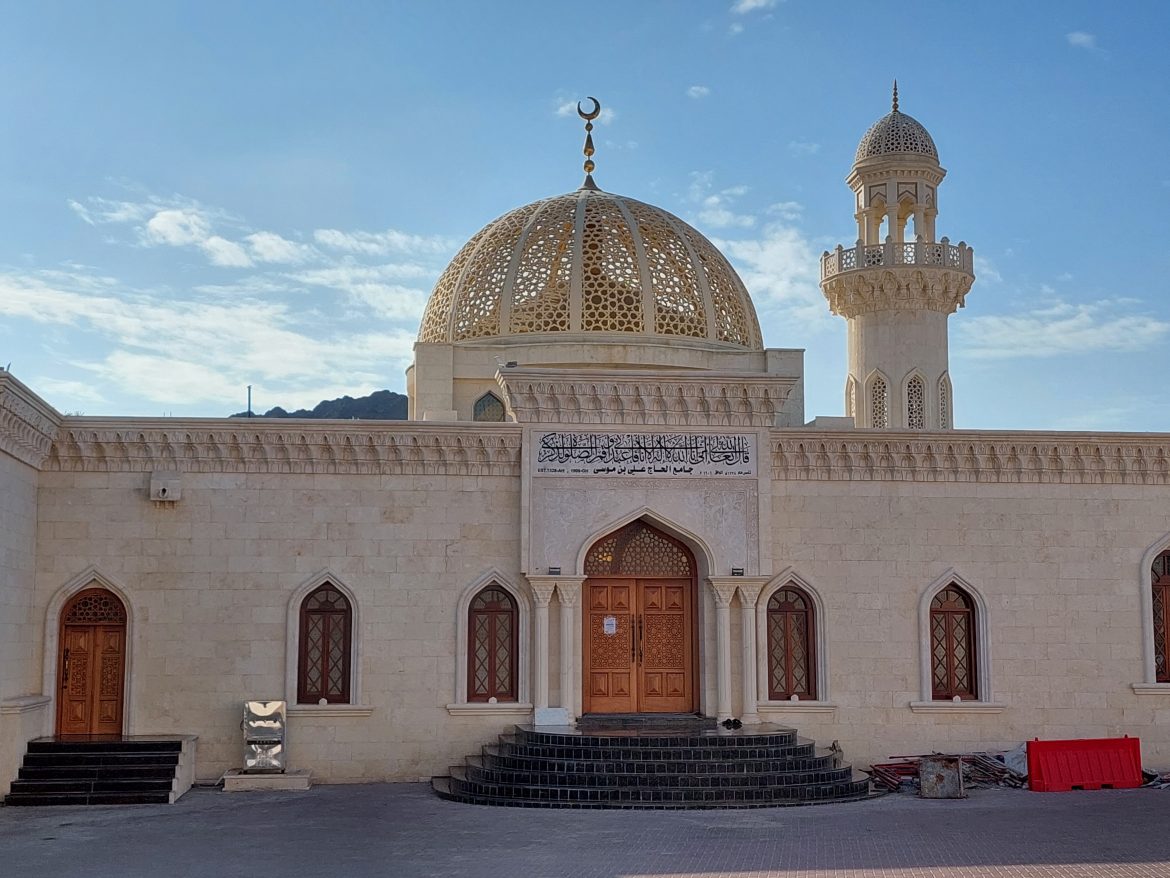 muscat information guide