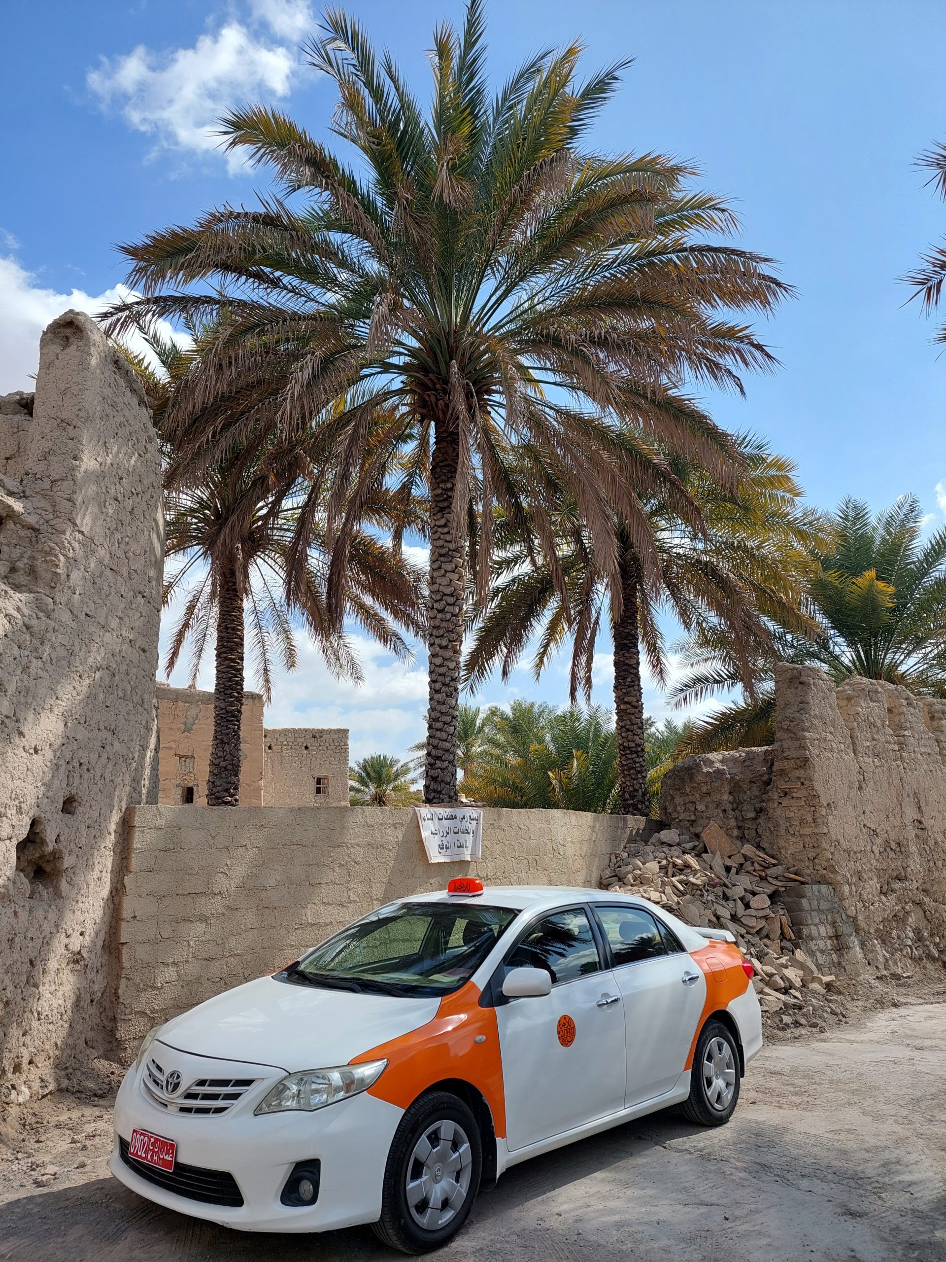 taxi from muscat to nizwa